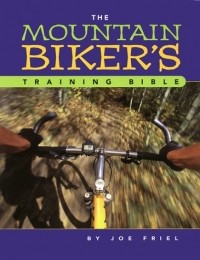 Джо Фрил - The Mountain Biker's Training Bible 