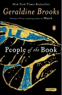 Geraldine Brooks - People of the Book