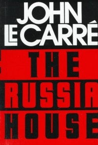 John Le Carre - The Russia House