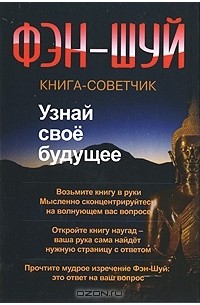 Линия жизни на руке: что означает и как правильно прочесть