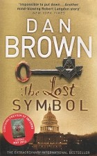 Dan Brown - The Lost Simbol
