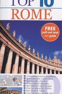  - Rome: Top 10