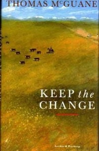 Keep the Change