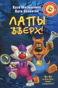 Кто такой кот да винчи. Смотреть фото Кто такой кот да винчи. Смотреть картинку Кто такой кот да винчи. Картинка про Кто такой кот да винчи. Фото Кто такой кот да винчи