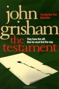 John Grisham - The Testament