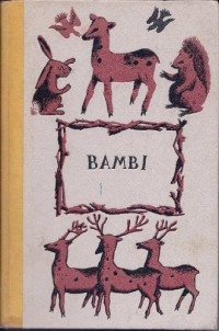  - Bambi