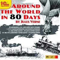 Jules Verne - Around the World in 80 Days (аудиокнига MP3)