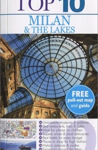 Рид Брамблетт - Milan & The Lakes: Top 10