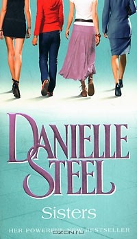 Steel Danielle - Sisters