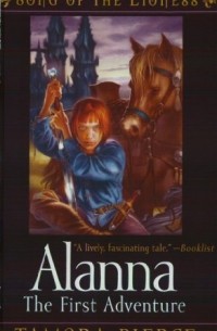 Alanna, the First Adventure