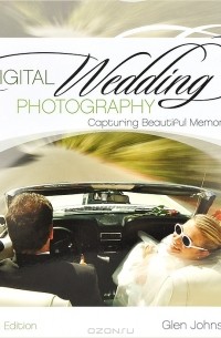 Digital Wedding Photography: Capturing Beautiful Memories