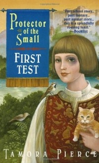 Tamora Pierce - First Test