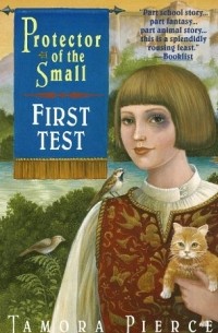 Tamora Pierce - First Test