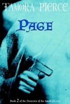 Tamora Pierce - Page