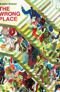 Brecht Evens - The Wrong Place