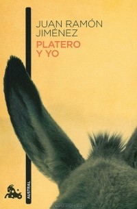 Platero y yo
