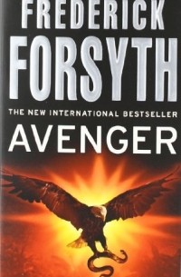 Frederick Forsyth - Avenger