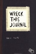 Wreck This Journal