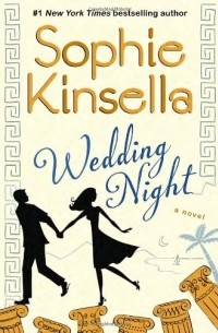 Sophie Kinsella - Wedding Night 