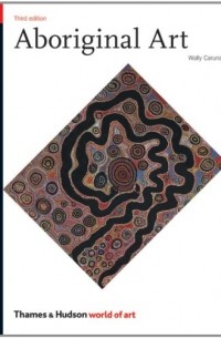 Wally Caruana - Aboriginal Art