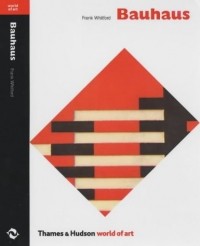 Фрэнк Уитфорд - Bauhaus