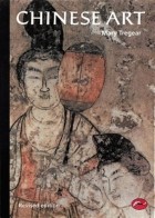 Mary Tregear - Chinese Art