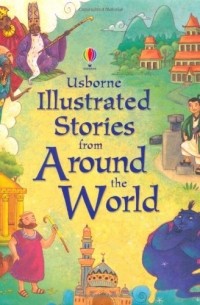 Лесли Симс - Illustrated Stories from Around the World  (сборник)