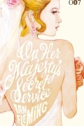 Ian Fleming - On Her Majesty&#039;s Secret Service