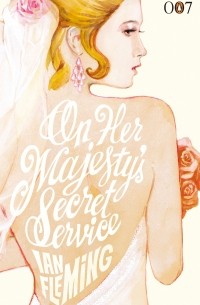 On Her Majesty's Secret Service