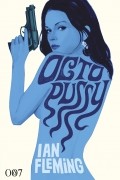 Ian Fleming - Octopussy (сборник)