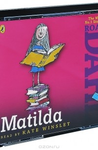 Roald Dahl - Matilda (аудиокнига на 4 CD)