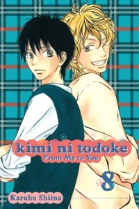 Сиина Карухо - Kimi ni Todoke: From Me to You, Vol. 8