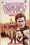 John Lucarotti - Marco Polo