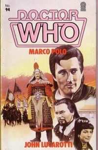 John Lucarotti - Marco Polo
