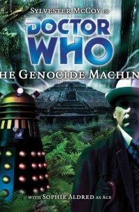 
            The Genocide Machine 