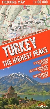  - Turkey: The Highest Peaks: Trekking Map