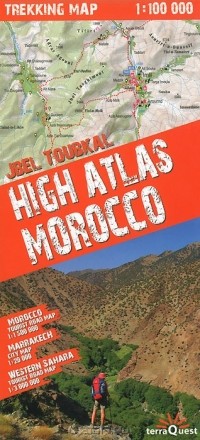  - Morocco: High Atlas: Trekking Map