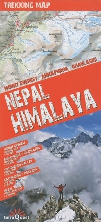  - Nepal: Himalaya: Trekking Map