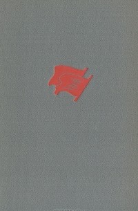 Октябрь в России