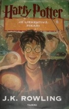 Rowling, J. K. - Harry Potter ja liekehtivä pikari