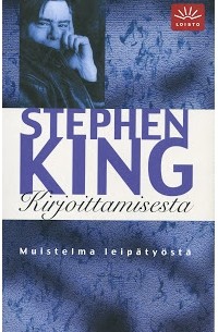 Stephen King - Kirjoittamisesta