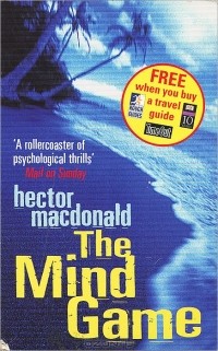 Гектор Макдональд - The Mind Game