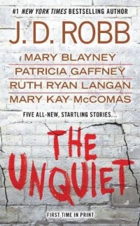 без автора - The Unquiet (сборник)