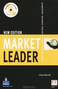 Айрин Барралл - Market Leader (+ CD-ROM)