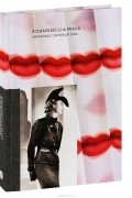  - Schiaparelli and Prada: Impossible Conversations