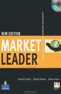  - Market Leader: Elementary Business English: Course Book (+ CD-ROM)