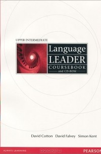 Language Leader: Upper Intermediate: Coursebook  (+ CD-ROM)