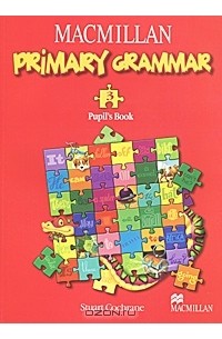 Macmillan Primary Grammar 3: Pupil's Book (+ CD)