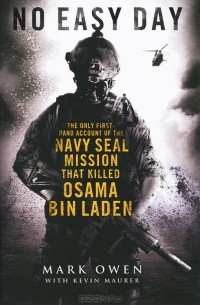 No Easy Day