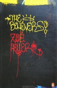 Zoe Heller - The Believers